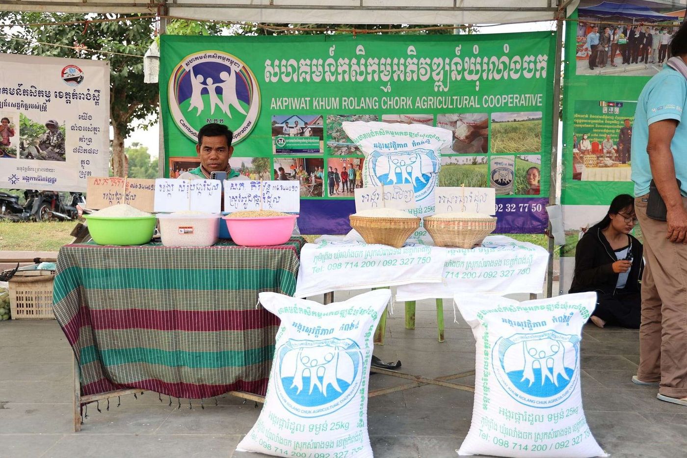 One Village One Product: A Cambodian Success Story
