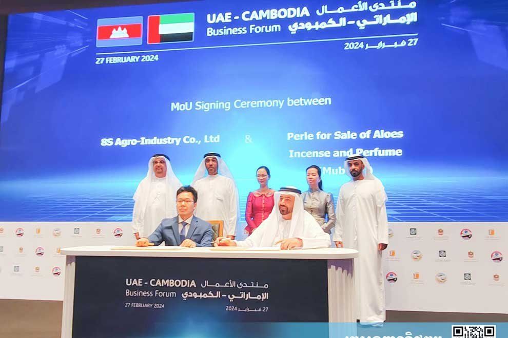 Cambodian Private Sector Sees Promising Prospects in UAE Market