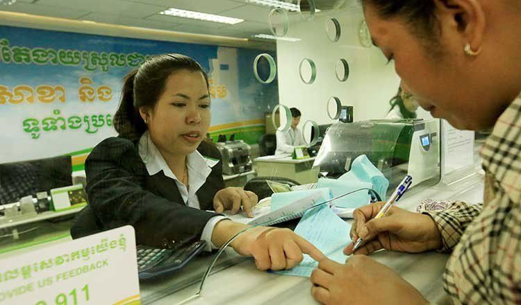 Cambodians Increase Savings in Microfinance Institutions