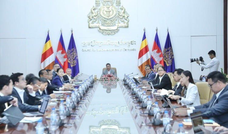 Streamlined Online Registration for Investment Projects in Cambodia