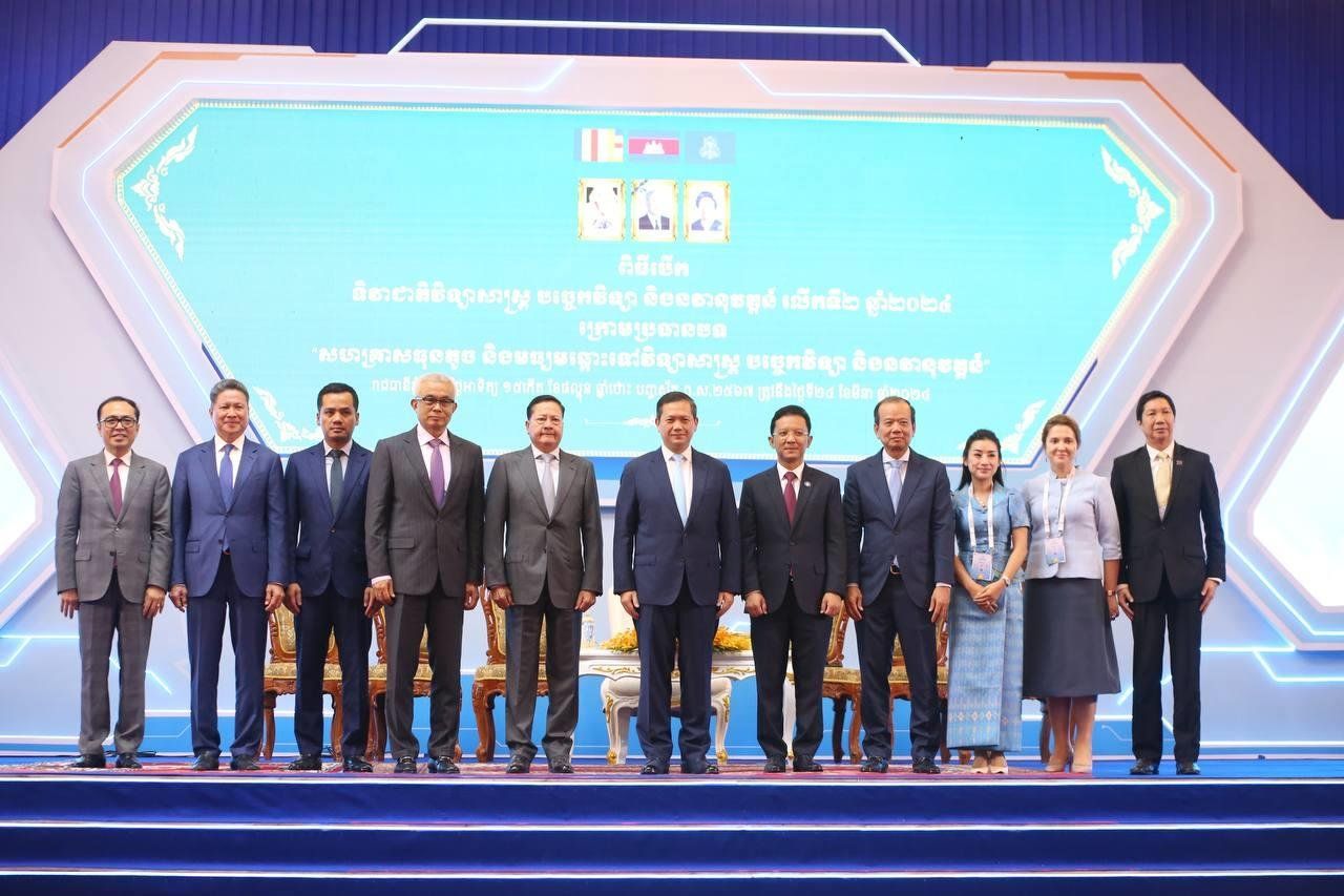 Cambodia’s Prime Minister Urges Collective Efforts for Science, Technology, and Innovation