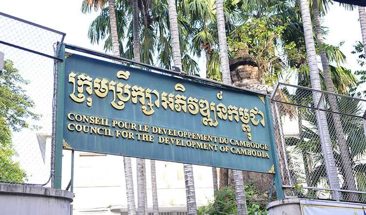 Significant Boost in Cambodian Investment Projects Amplifies Economic Growth