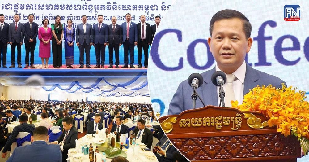 Prioritizing Peace and Stability: The Key Focus for Cambodia in its Seventh Governmental Mandate