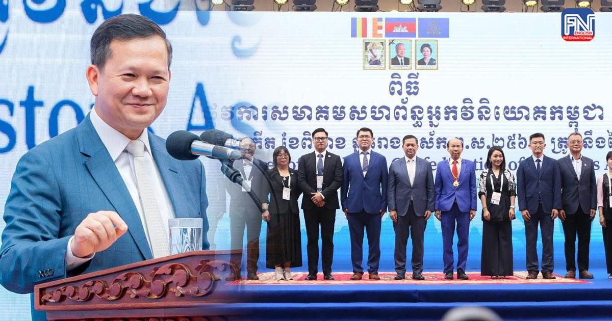 Fostering Private Sector and Free Market in Cambodia: Prime Minister Hun Manet’s Firm Commitment to National Development