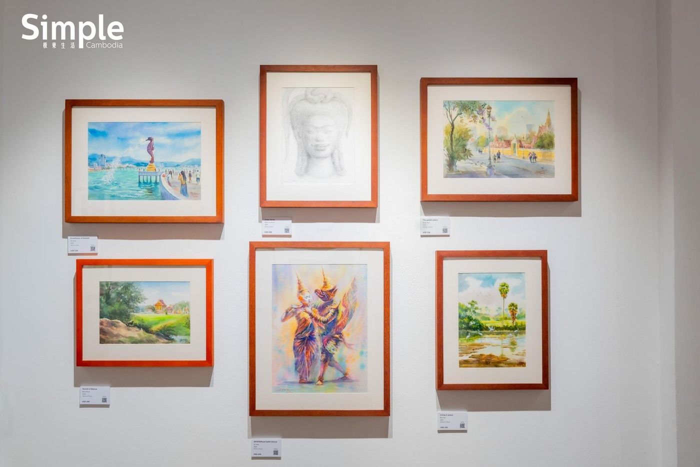 “Harmony” Exhibition: A Fusion of Watercolor Masterpieces