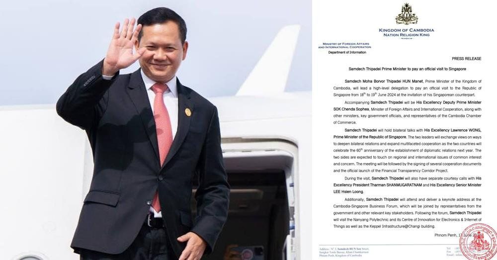 Cambodian Prime Minister Hun Manet to Visit Singapore for Official Talks