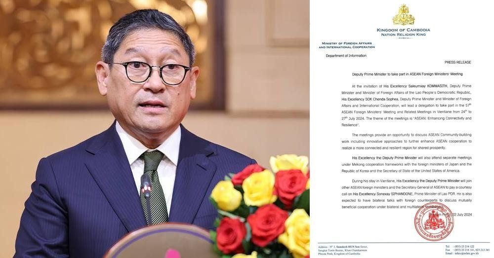 Cambodian FM Participates in ASEAN Foreign Ministers’ Meeting to Strengthen Regional Connectivity and Resilience