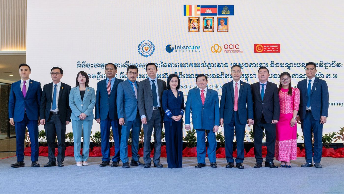 Fostering a Skilled Workforce in Cambodia: MLVT and OCIC Partner to Advance Technical and Vocational Education