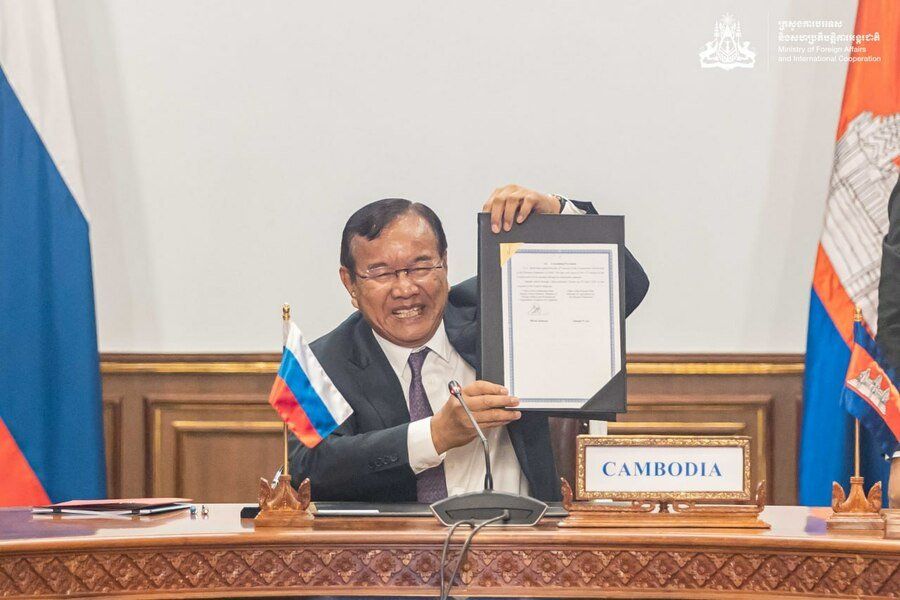 Key Outcomes from Cambodia-Russia 11th IGC Session 3