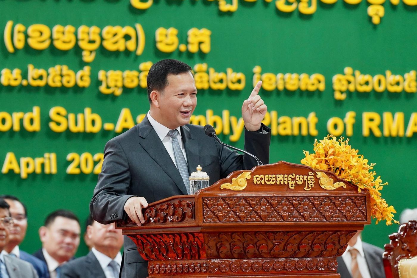 PM Hun Manet Reinforces Pro-Business, Pro-Environment Agenda at Ford Plant Opening 1