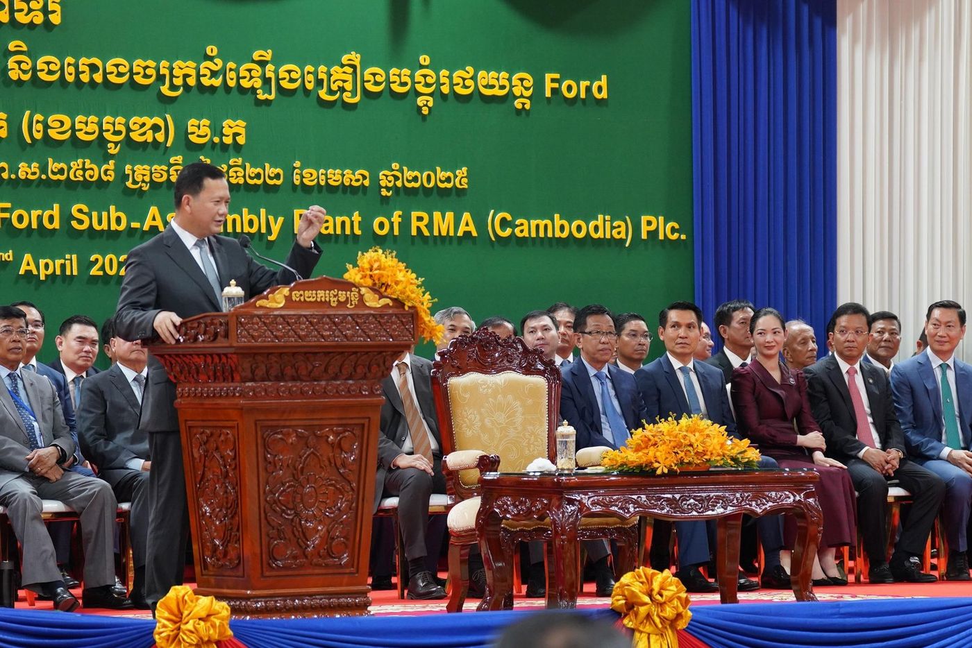 PM Hun Manet Reinforces Pro-Business, Pro-Environment Agenda at Ford Plant Opening 1