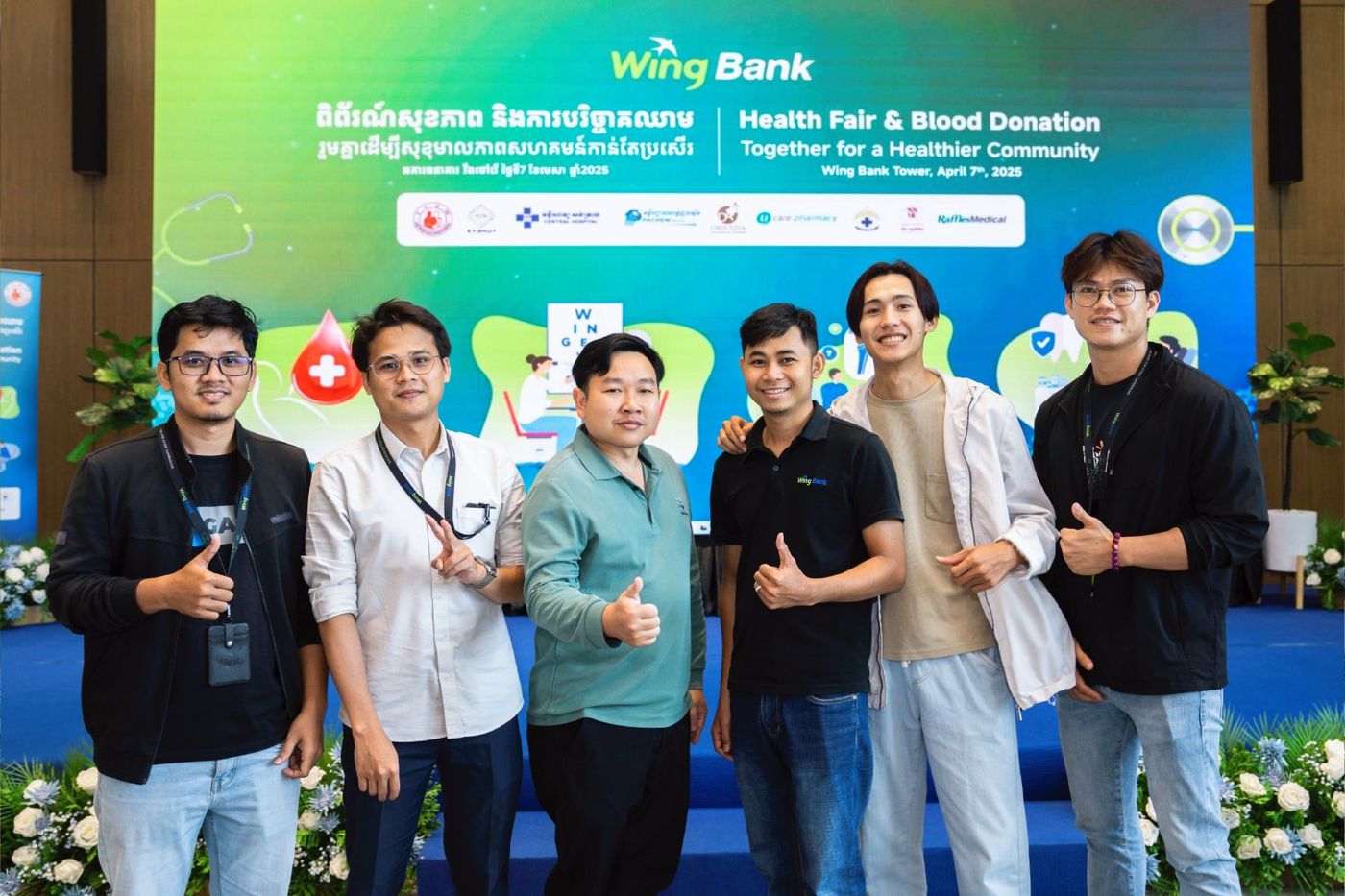 Wing Bank Hosts Blood Donation Events
