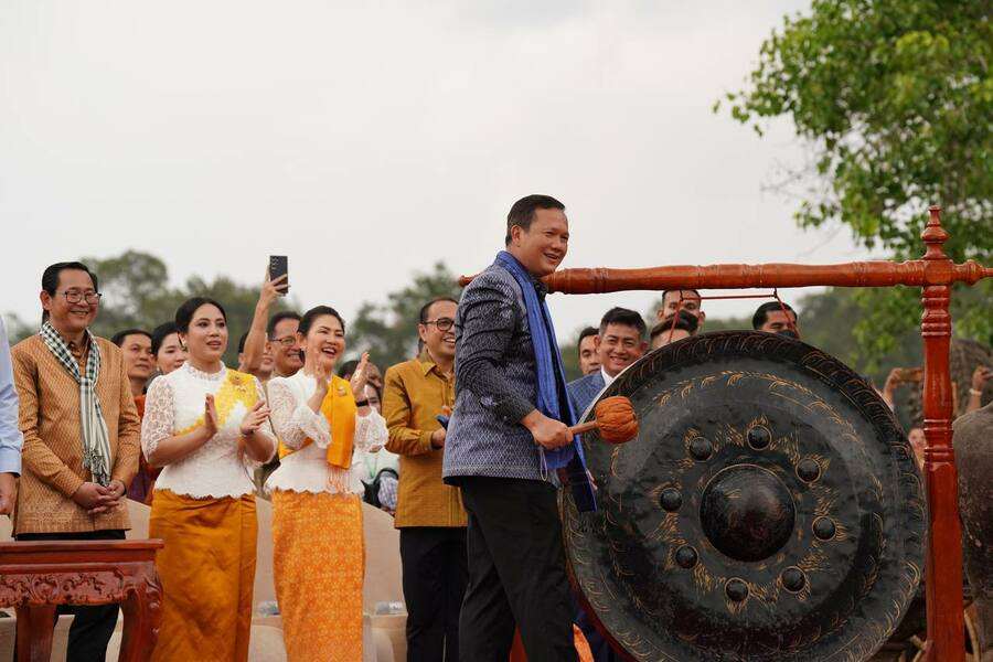 In Pictures: Angkor Sangkranta 2025 Opened by Prime Minister Hun Manet in Siem Reap