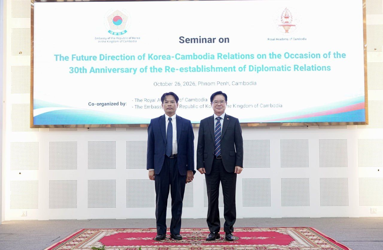 The seminar on the future direction of Korea–Cambodia relations at the Royal Academy of Cambodia in Phnom Penh